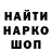 КЕТАМИН VHQ harlequin2262