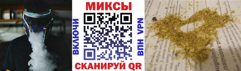 БУТИРАТ GHB  Бежецк 