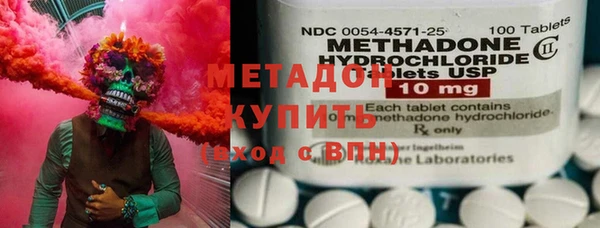 герыч Балахна