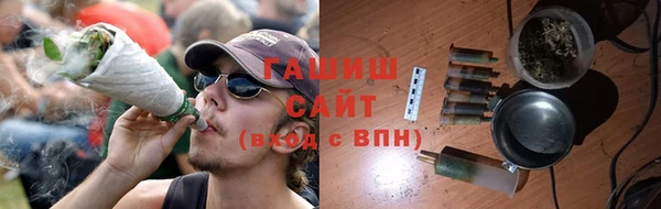 бутик Баксан