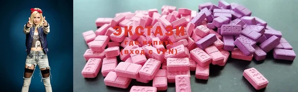 бутик Баксан