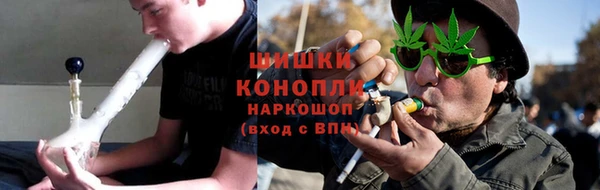 бутик Баксан