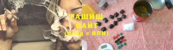 кокаин колумбия Армянск
