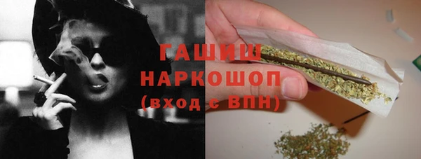 кокаин колумбия Армянск
