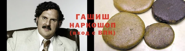 кокс Аша