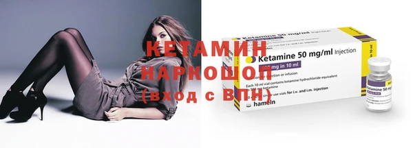 скорость mdpv Аркадак