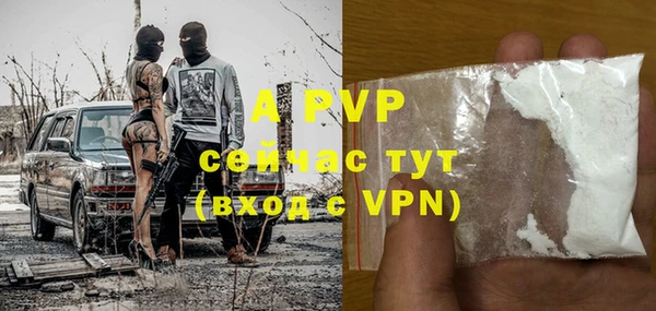 бутик Баксан