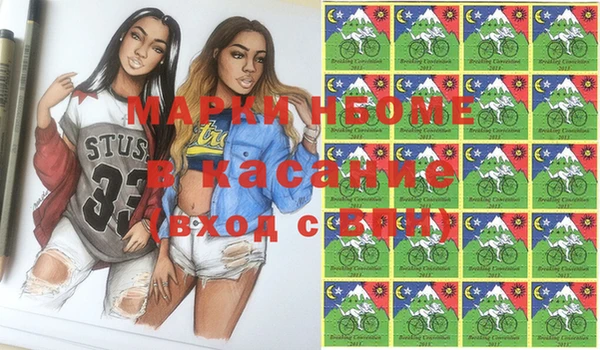 бутик Баксан