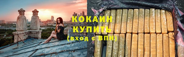 бутик Баксан