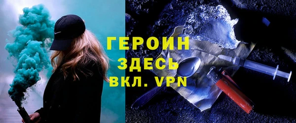бутик Баксан