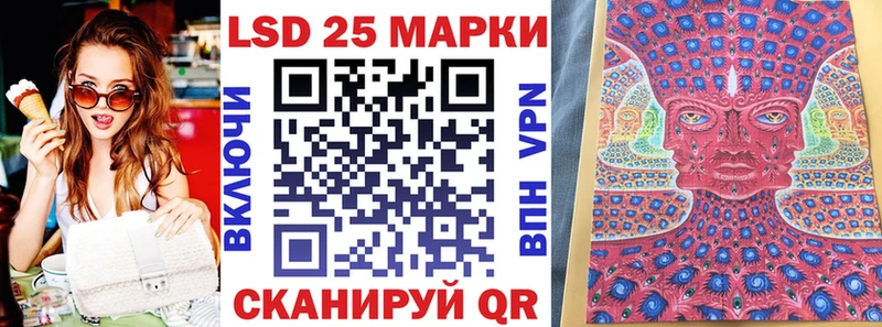KRAKEN как зайти  цена наркотик  Бежецк  Марки N-bome 1,8мг 